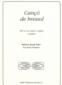 Cançó de bressol (Lullaby)