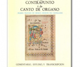 Reglas de canto plano, de Fernando Esteban