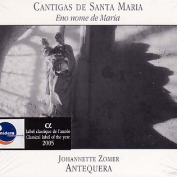 Cantigas de Santa María