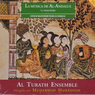 The Music in Spanish Al-Andalus