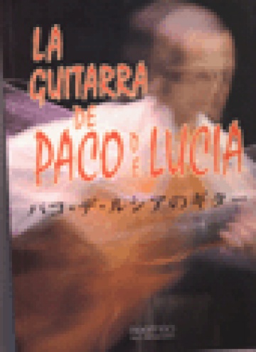 La guitarra de Paco de Lucía