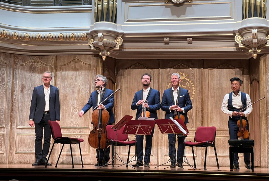 El Quartet Diotima interpreta «Quadrupole» de Gabriel Erkoreka